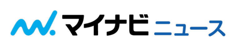 マイナビニュース